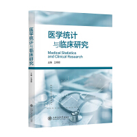 �t(y��)�W(xu��)�y(t��ng)Ӌ(j��)�c�R���о�