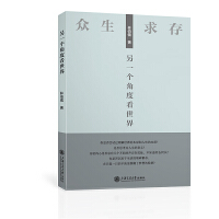 ��һ��(g��)�Ƕȿ�����