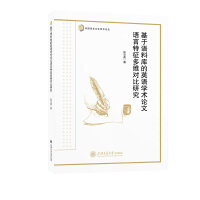  �����Z�ώ��Ӣ�Z�W�gՓ���Z��������S�����о�