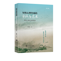  �̳�������ԃ�ķ����cˇ�g(sh��)�����Ƀx��������������