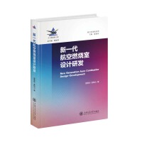  ��һ������ȼ�����O(sh��)Ӌ(j��)�аl(f��)