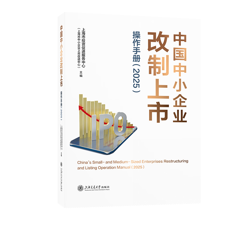 �Ї���С��I(y��)�������в����փ�(2025)