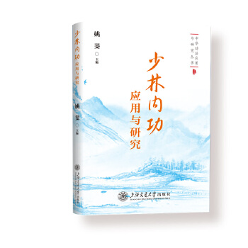  ���փ�(n��i)����(y��ng)���c�о�