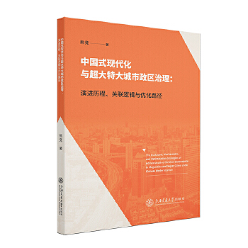  �Ї�(gu��)ʽ�F(xi��n)�����c�����ش�������^(q��)���������M(j��n)�v�̡��P(gu��n)(li��n)߉݋�c��(y��u)��·��