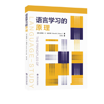  �Z�ԌW����ԭ��