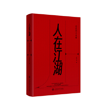  ���ڽ�����Ԓ�f�Ĵ�����