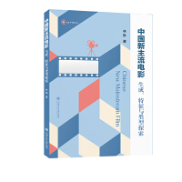 �Ї��������Ӱ�������������c���̽��