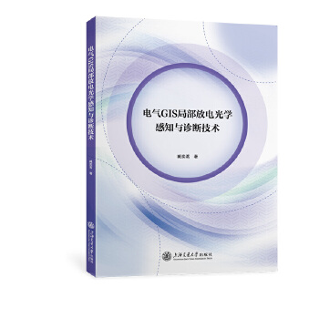  늚�GIS�ֲ���늹�W��֪�c�\�༼�g