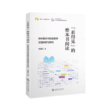  ������Ҋ������������x����������������x�̌W(xu��)��(sh��)�`̽���c�о�