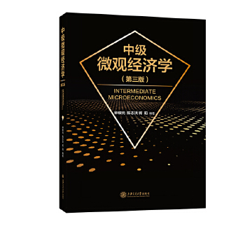  �м�΢�^��(j��ng)��(j��)�W(xu��)