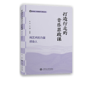  �������ߵ�����˼���n������ˇ�g(sh��)��������Ⱦ�� չ�F(xi��n)ˇ�g(sh��)ԺУ�_չ�n��˼���Č��`�ɹ�