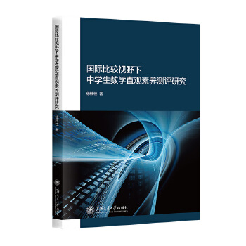  ��(gu��)�H���^ҕҰ���ЌW(xu��)����(sh��)�W(xu��)ֱ�^���B(y��ng)�y(c��)�u(p��ng)�о�