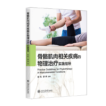  �����������P(gu��n)�����������ί���(sh��)�`ָ��(d��o)