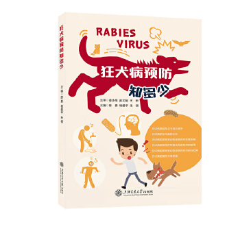  ��Ȯ���A��֪����