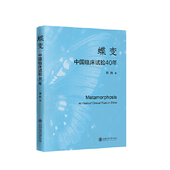  ��׃���Ї�(gu��)�R��ԇ�(y��n)40��