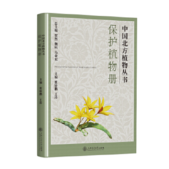  ���o(h��)ֲ���(c��) �Ї�(gu��)����ֲ���(sh��)