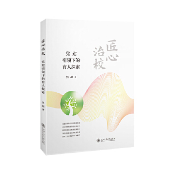  ������У���h�����I(l��ng)�µ�����̽��