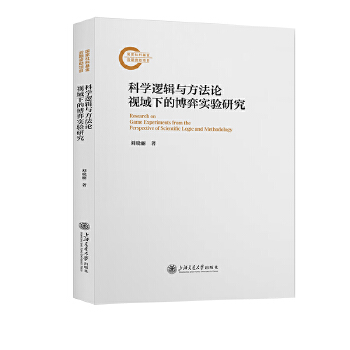  �ƌW߉݋�c����Փҕ���µĲ��Č���о�