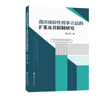  �҇��A(y��)�������������ĔU(ku��)�����������о�