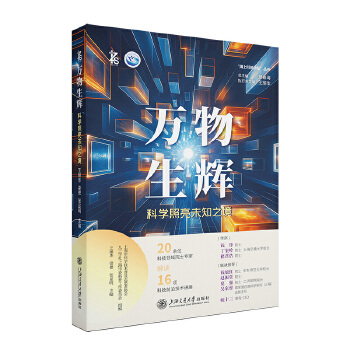  �f�����x�����ƌW(xu��)����δ֪֮��