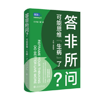  �������������˼�S����������