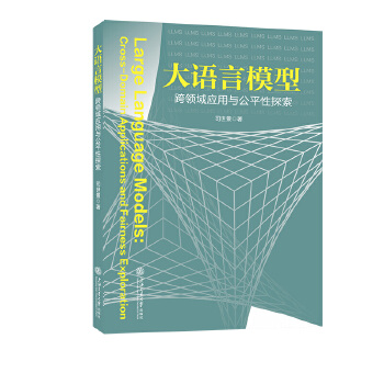  ���Z(y��)��ģ�ͣ����I(l��ng)��(y��ng)���c��ƽ��̽��