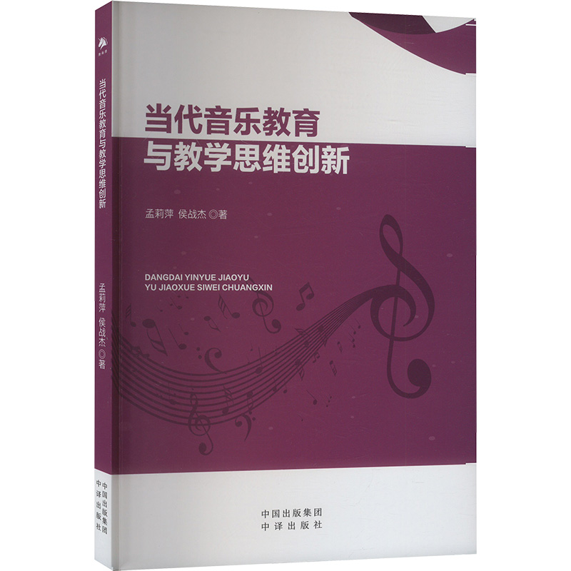 ��(d��ng)�����������c�̌W(xu��)˼�S��(chu��ng)��