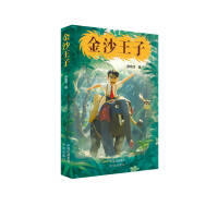 ��ɳ����