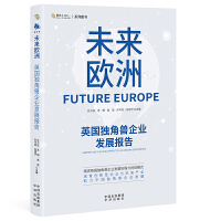 δ��W�ޣ�Ӣ����(d��)�ǫF��I(y��)�l(f��)չ��(b��o)��