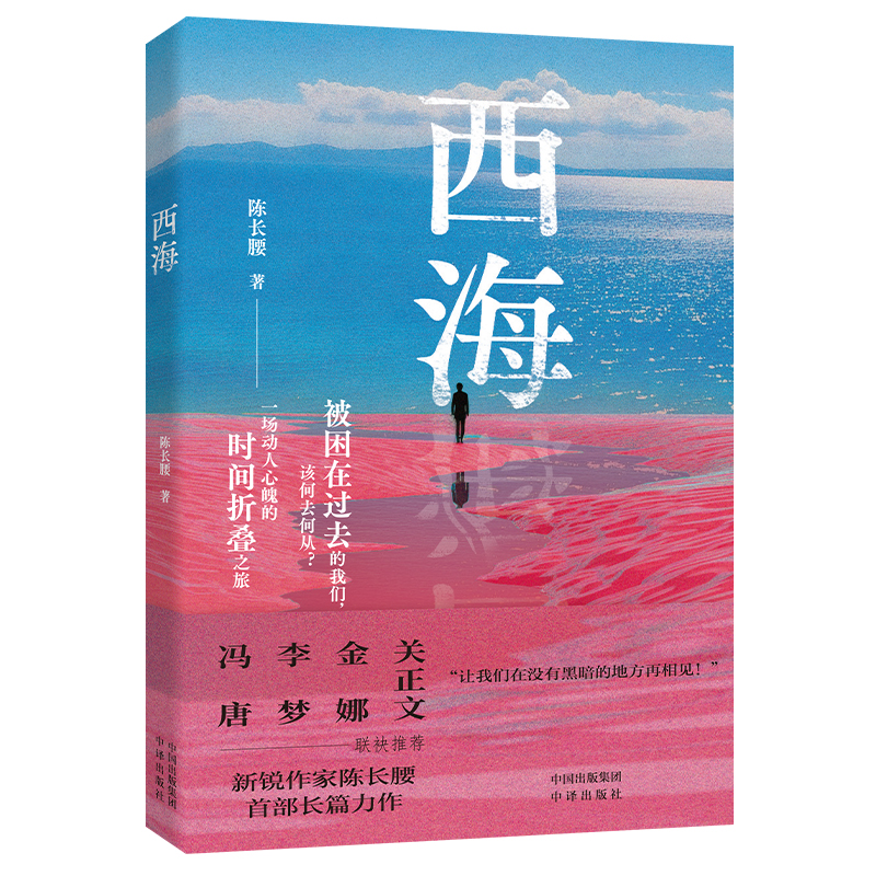 ���� ���T����������������P(gu��n)���� (li��n)�����]�����J������L���LƪС�f