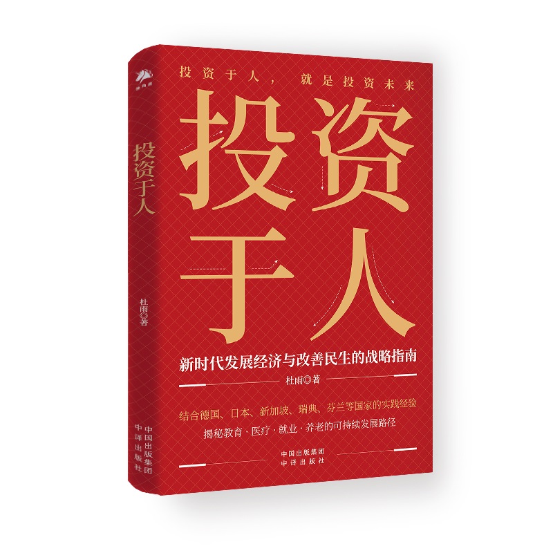 Ͷ�Y���� ������������ Ͷ�Y����������Ͷ�Yδ��