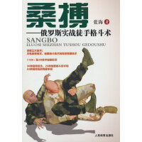  ɣ�������_˹��(sh��)��(zh��n)ͽ�ָ��g(sh��)