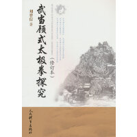  �䮔(d��ng)�ʽ̫�Oȭ̽��