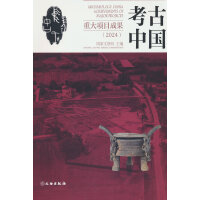 �����Ї��ش��Ŀ�ɹ�