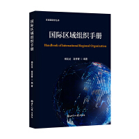 ��(gu��)�H�^(q��)��M���փ�(c��)