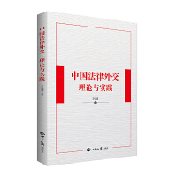 �Ї������⽻