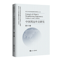 �Ї���߅�⽻�о���ʮ��݋