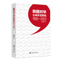 �n��(gu��)��(du��)�A�����⽻�о�