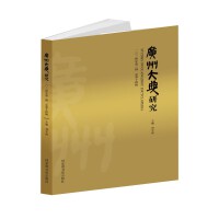  �V�ݴ���о�