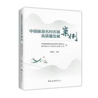  �Ї������������(zh��n)���|(zh��)���l(f��)չ����