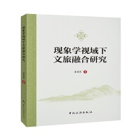  �F(xi��n)��Wҕ���������ں��о�