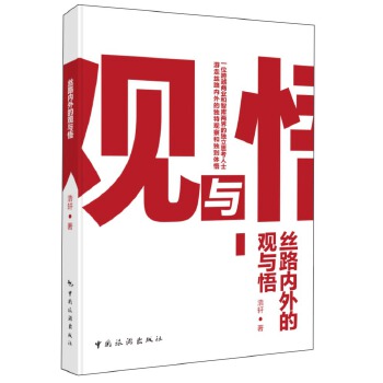  �z·��(n��i)����^�c��