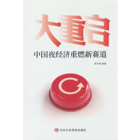  ���؆����Ї�ҹ������ȼ��ِ��