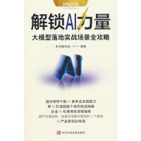  ���i AI ��������ģ����،���(zh��n)����ȫ����