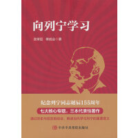  ���Ќ��W(xu��)��(x��)