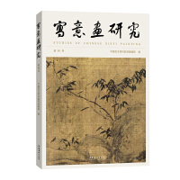 ��(xi��)�⮋(hu��)�о�