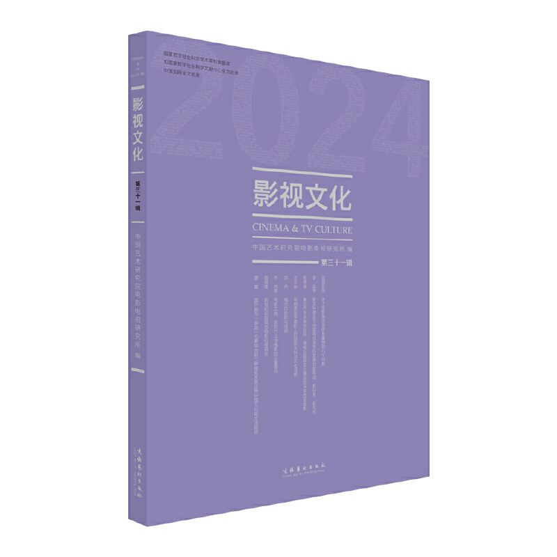 Ӱҕ�Ļ�����31݋