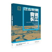 ��ɽ����