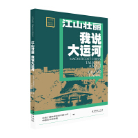 ��ɽ����