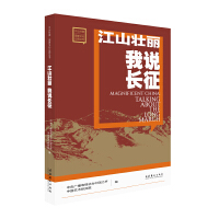 ��ɽ����